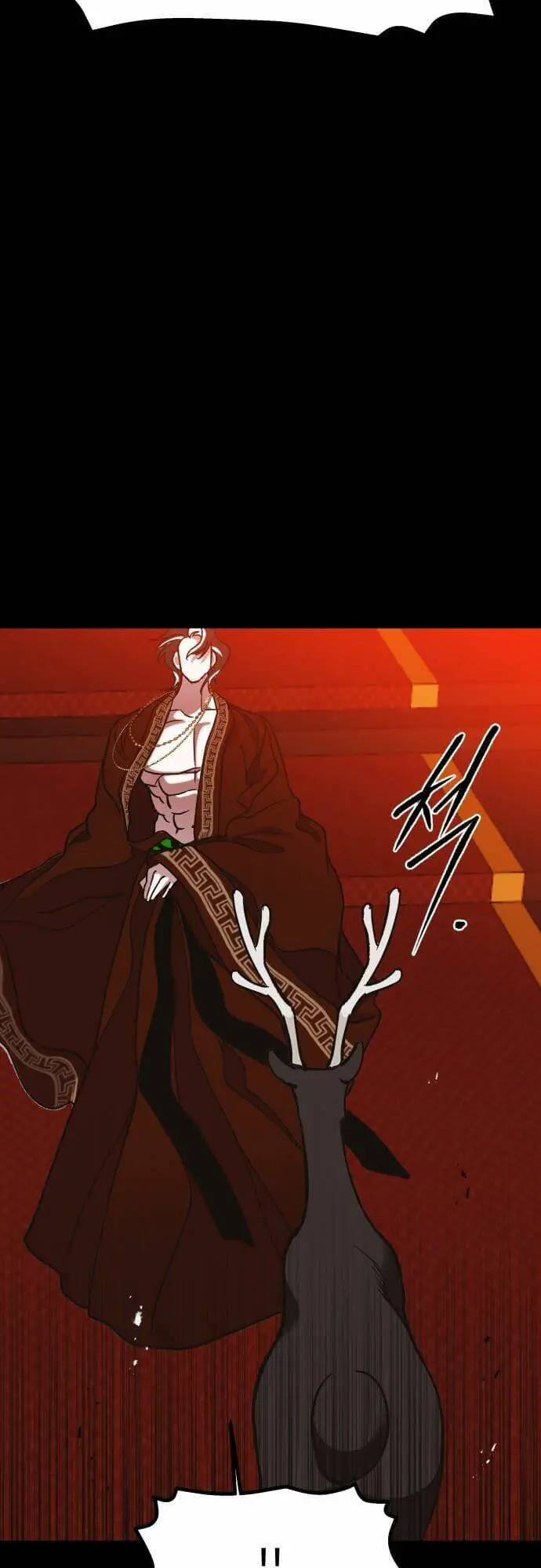 Chiến Lược Săn Hổ Của Nữ Thần Nettruyen ZZZ Chương 51 Page 45
