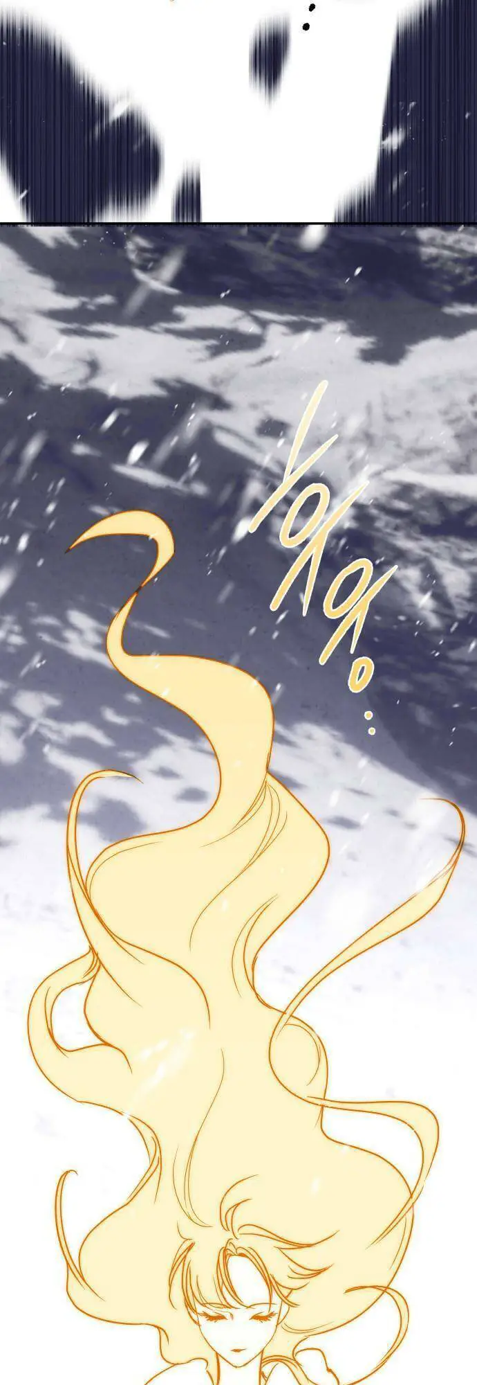 Chiến Lược Săn Hổ Của Nữ Thần Nettruyen ZZZ Chương 54 Page 76
