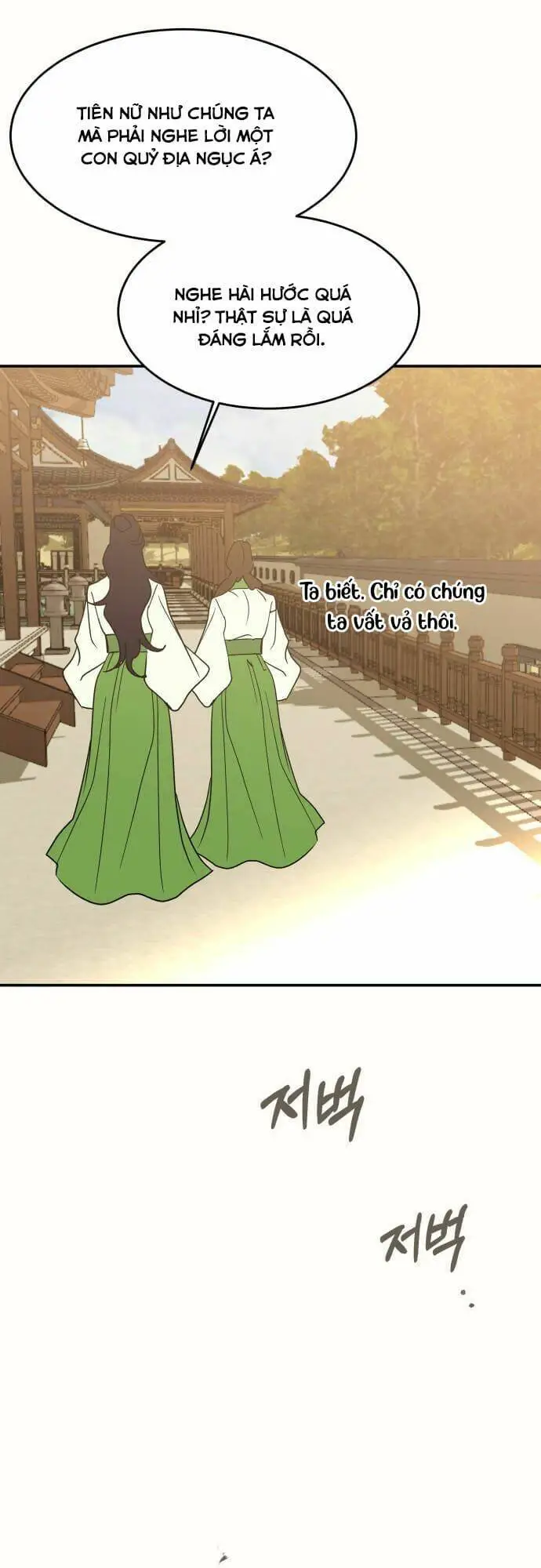 Chiến Lược Săn Hổ Của Nữ Thần Nettruyen ZZZ Chương 52 Page 89