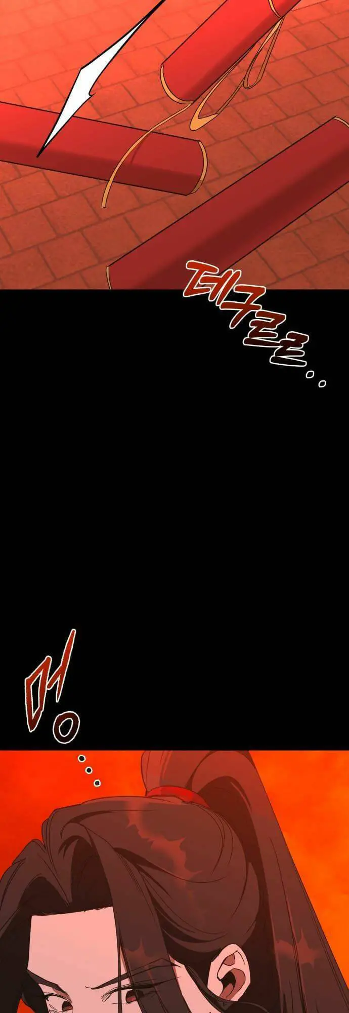Chiến Lược Săn Hổ Của Nữ Thần Nettruyen ZZZ Chương 50 Page 26