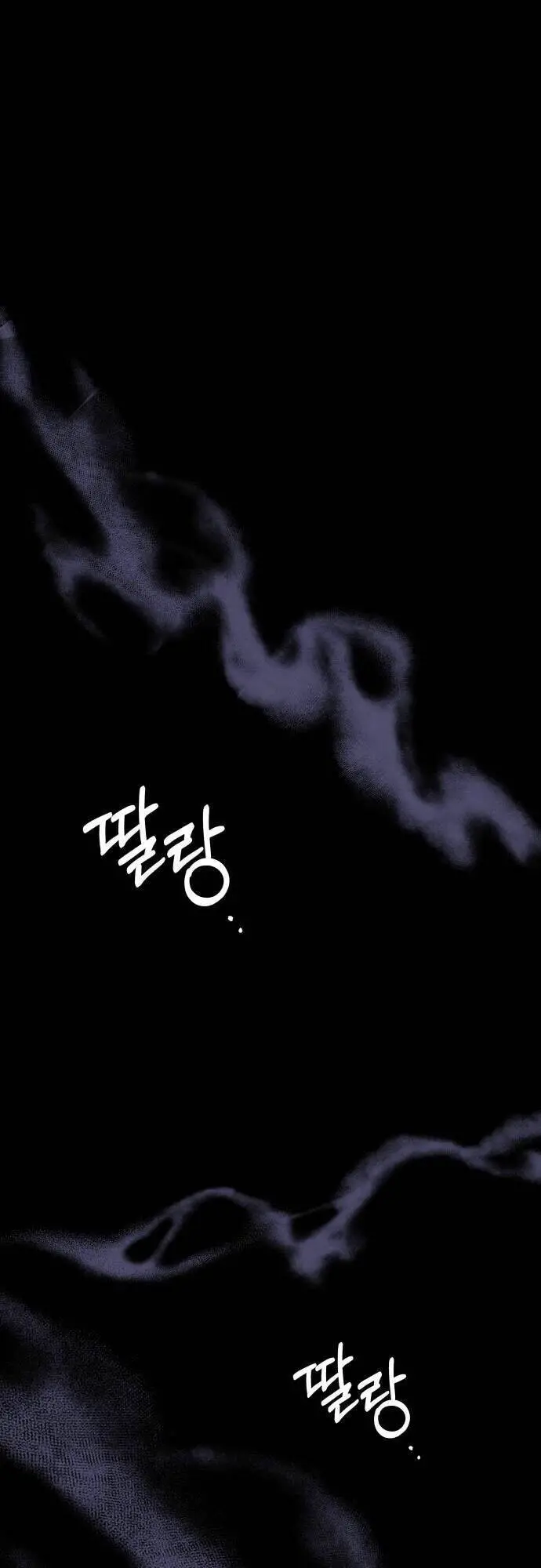 Chiến Lược Săn Hổ Của Nữ Thần Nettruyen ZZZ Chương 41 Page 48