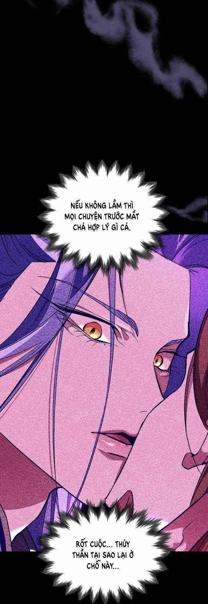 Chiến Lược Săn Hổ Của Nữ Thần Nettruyen ZZZ Chương 42 Page 54