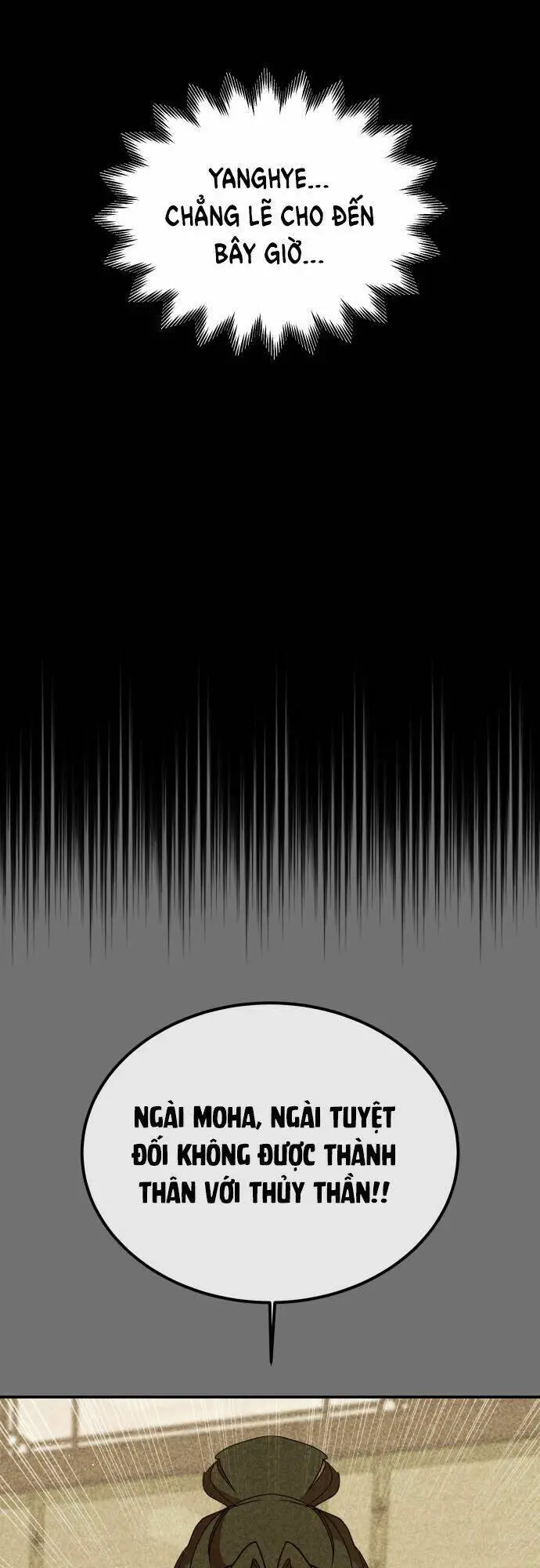 Chiến Lược Săn Hổ Của Nữ Thần Nettruyen ZZZ Chương 42 Page 78