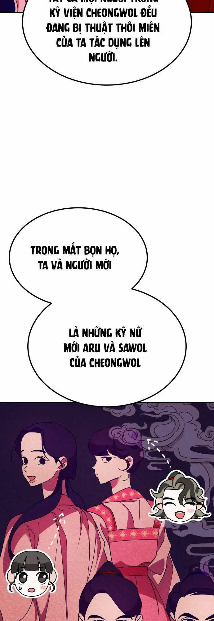 Chiến Lược Săn Hổ Của Nữ Thần Nettruyen ZZZ Chương 40 Page 51