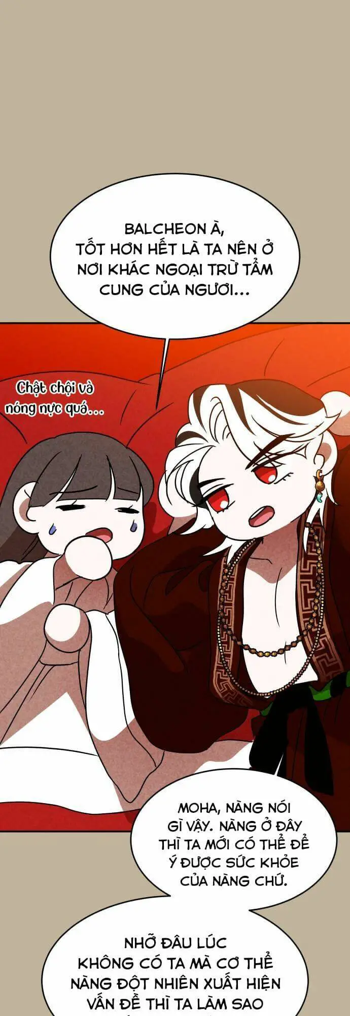 Chiến Lược Săn Hổ Của Nữ Thần Nettruyen ZZZ Chương 47 Page 93