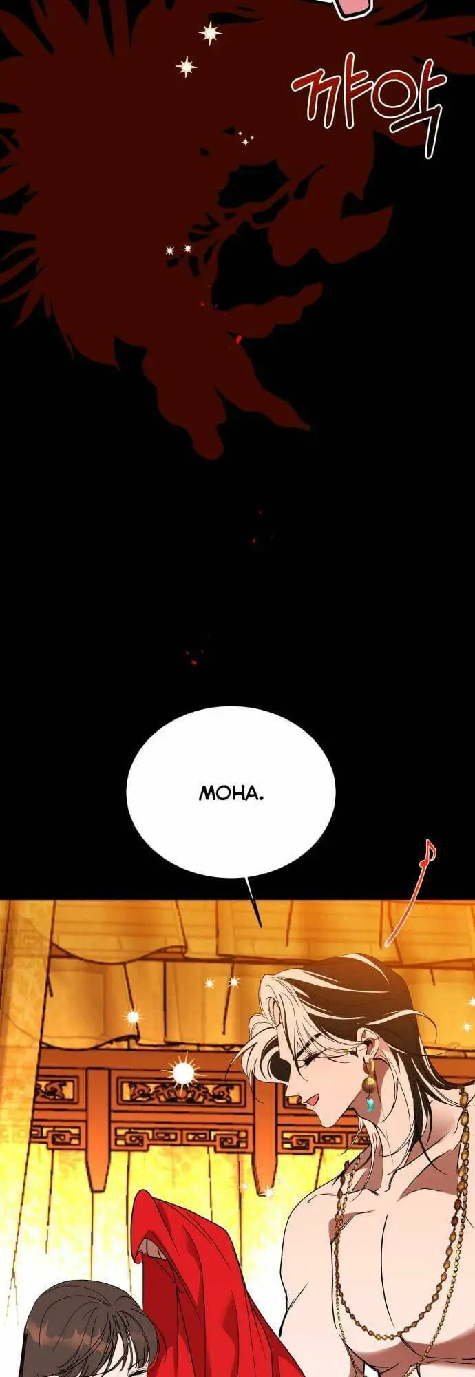 Chiến Lược Săn Hổ Của Nữ Thần Nettruyen ZZZ Chương 47 Page 104