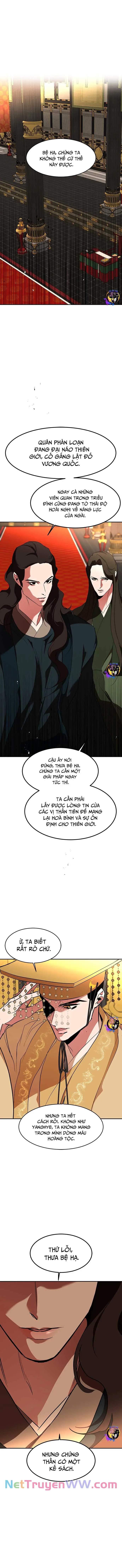 Chiến Lược Săn Hổ Của Nữ Thần Nettruyen ZZZ Chương 76 Page 15
