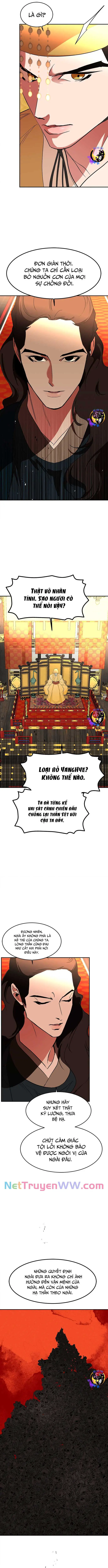 Chiến Lược Săn Hổ Của Nữ Thần Nettruyen ZZZ Chương 76 Page 16