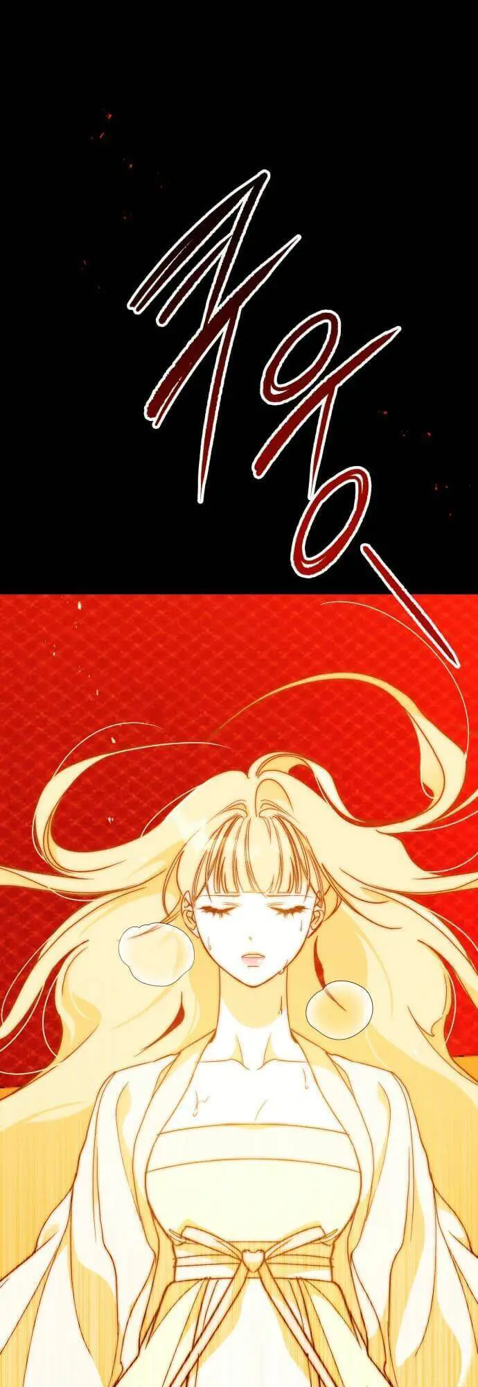 Chiến Lược Săn Hổ Của Nữ Thần Nettruyen ZZZ Chương 46 Page 7