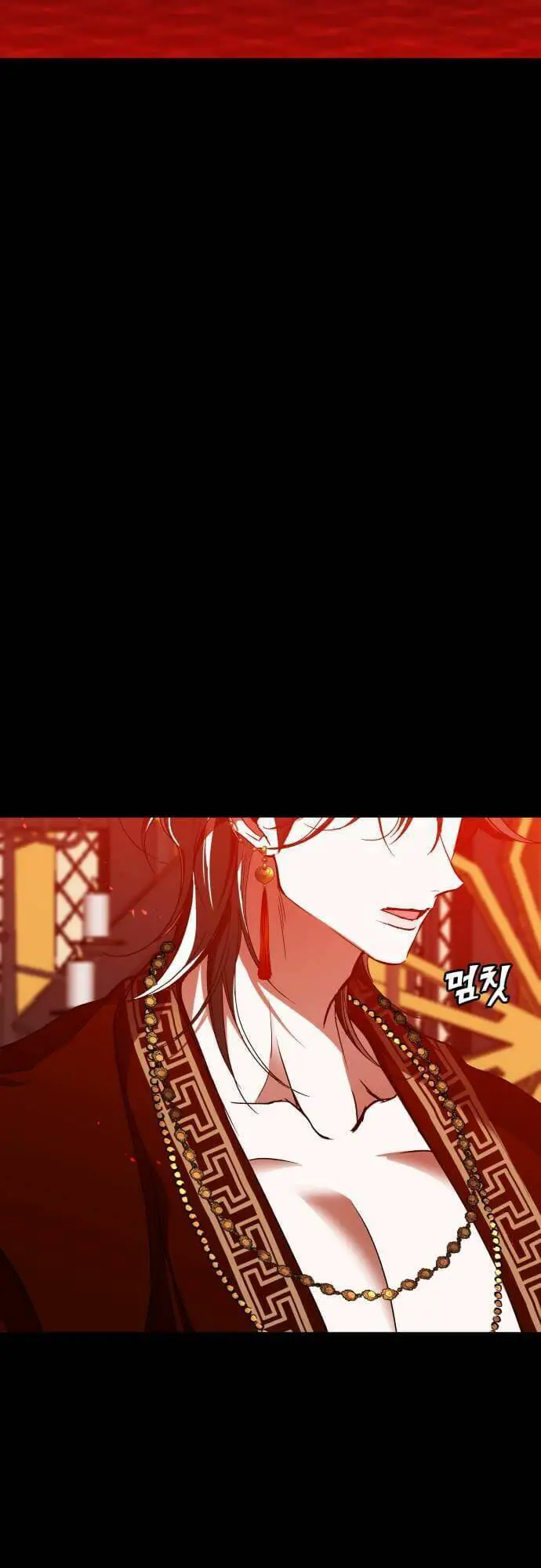 Chiến Lược Săn Hổ Của Nữ Thần Nettruyen ZZZ Chương 46 Page 44