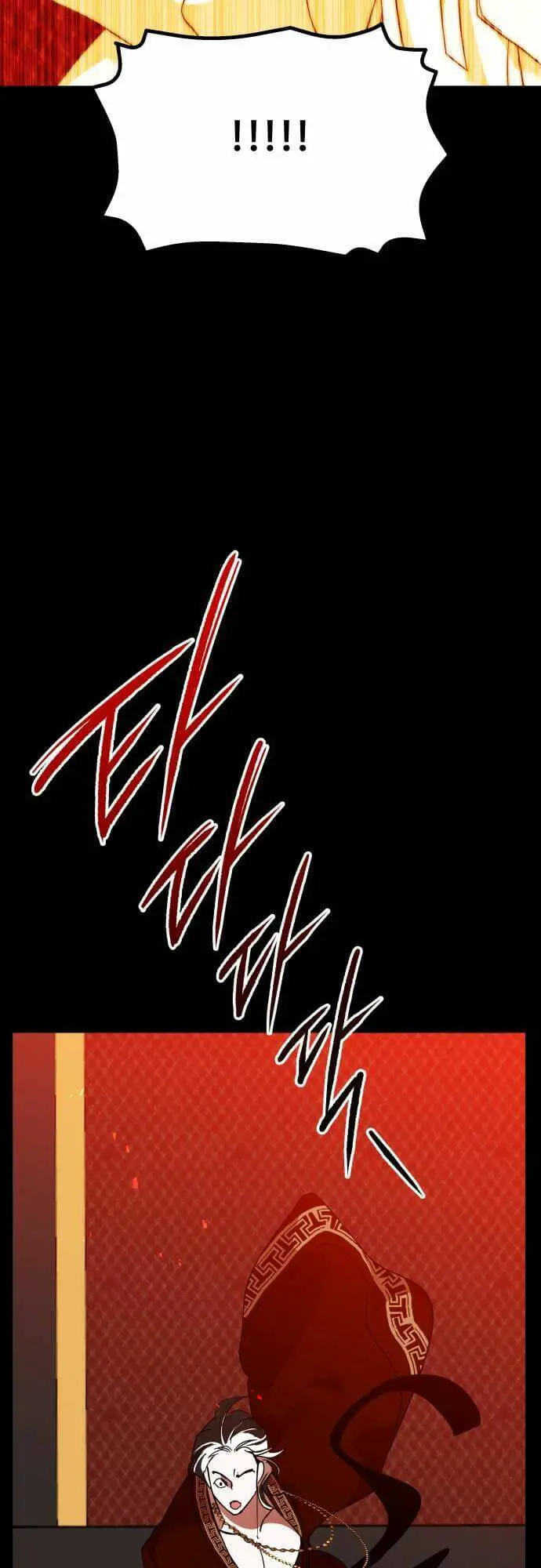 Chiến Lược Săn Hổ Của Nữ Thần Nettruyen ZZZ Chương 46 Page 52