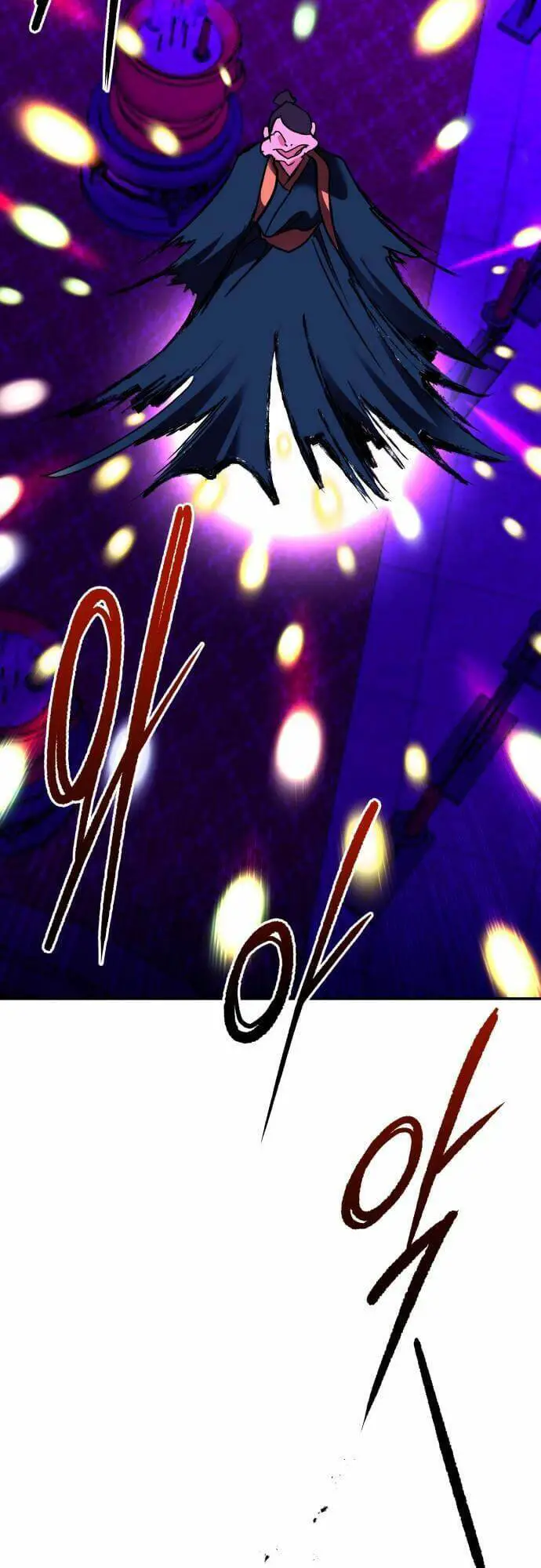 Chiến Lược Săn Hổ Của Nữ Thần Nettruyen ZZZ Chương 45 Page 32