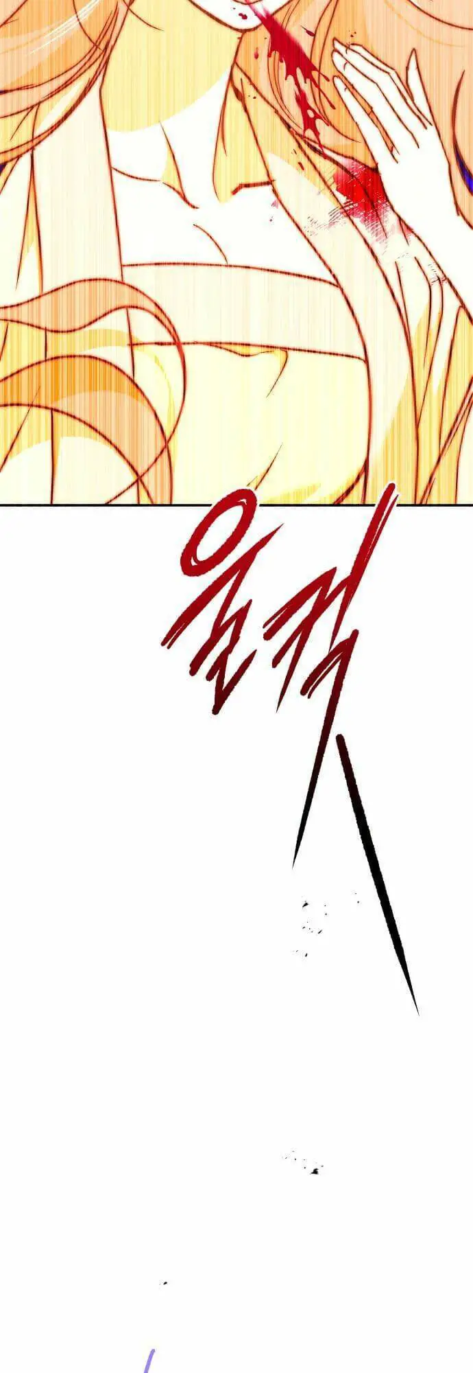 Chiến Lược Săn Hổ Của Nữ Thần Nettruyen ZZZ Chương 45 Page 40