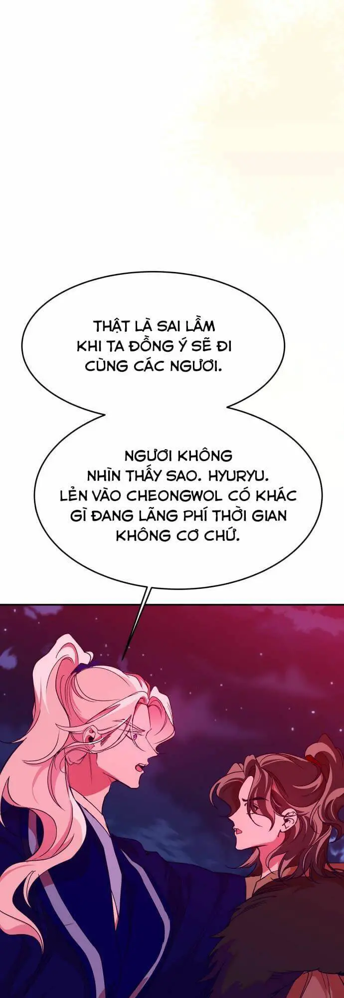 Chiến Lược Săn Hổ Của Nữ Thần Nettruyen ZZZ Chương 45 Page 54