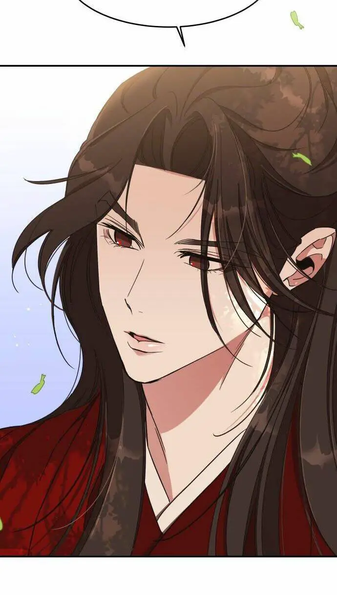 Chiến Lược Săn Hổ Của Nữ Thần Nettruyen ZZZ Chương 19 Page 59