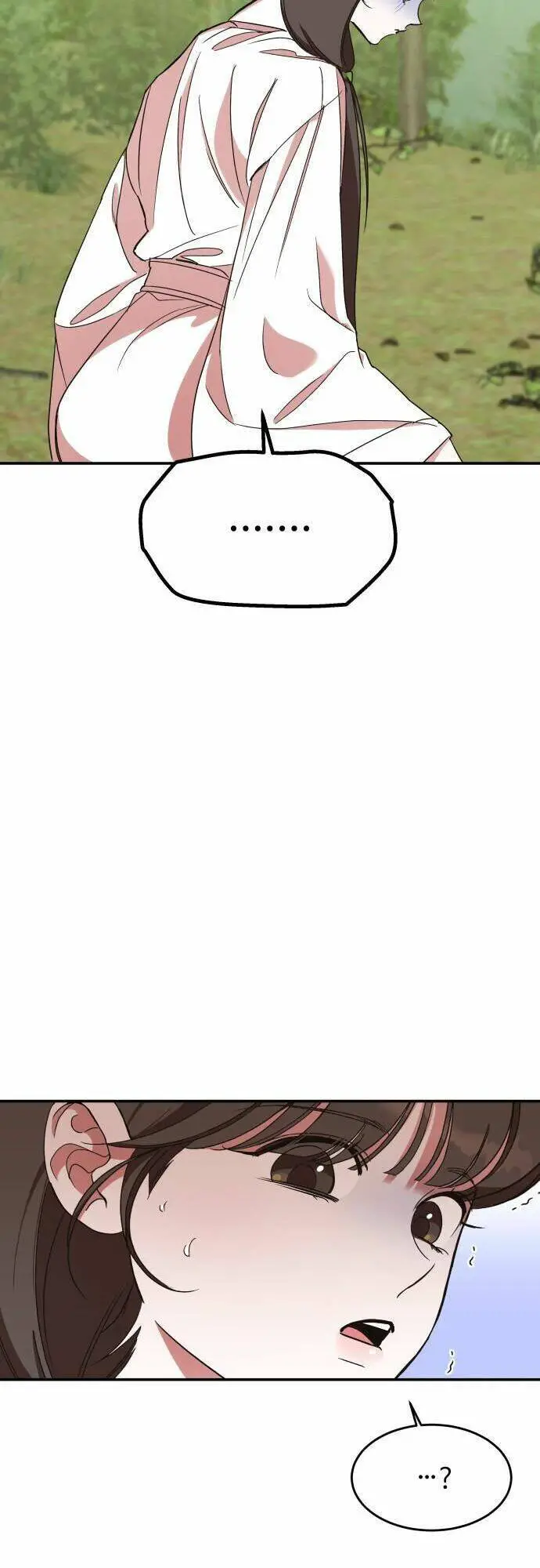Chiến Lược Săn Hổ Của Nữ Thần Nettruyen ZZZ Chương 19 Page 76