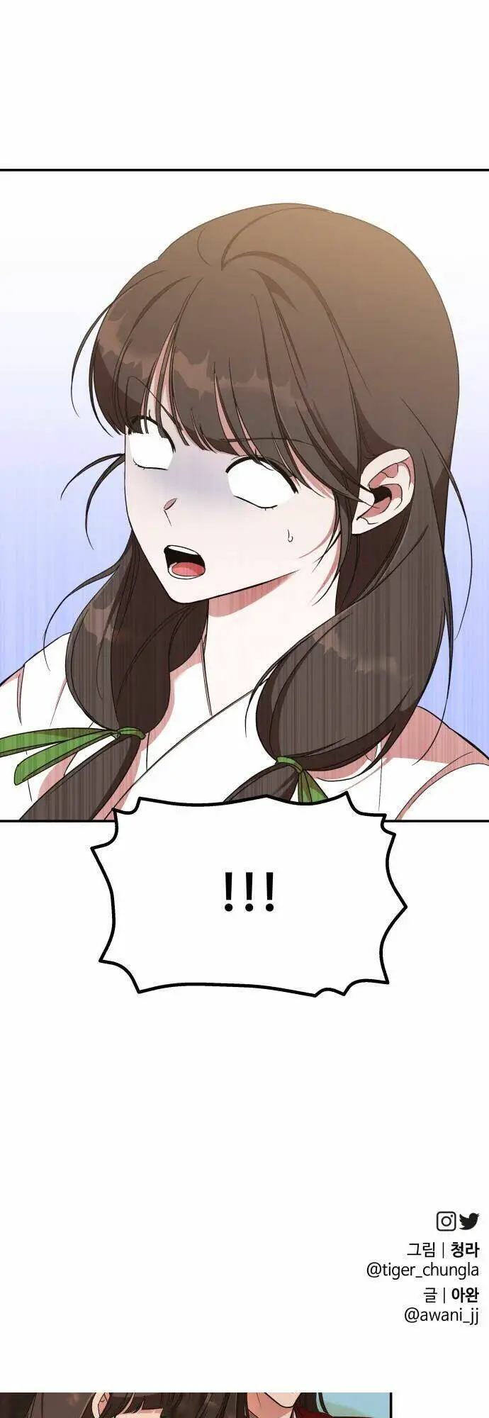 Chiến Lược Săn Hổ Của Nữ Thần Nettruyen ZZZ Chương 19 Page 79