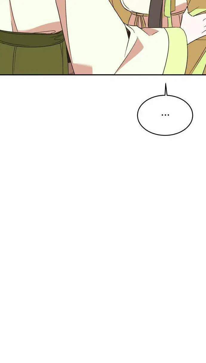 Chiến Lược Săn Hổ Của Nữ Thần Nettruyen ZZZ Chương 25 Page 59