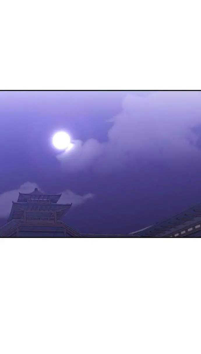Chiến Lược Săn Hổ Của Nữ Thần Nettruyen ZZZ Chương 25 Page 60
