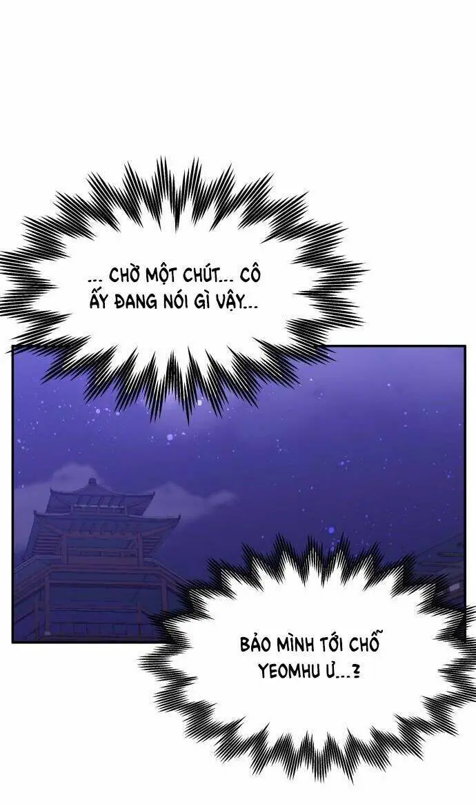 Chiến Lược Săn Hổ Của Nữ Thần Nettruyen ZZZ Chương 25 Page 77