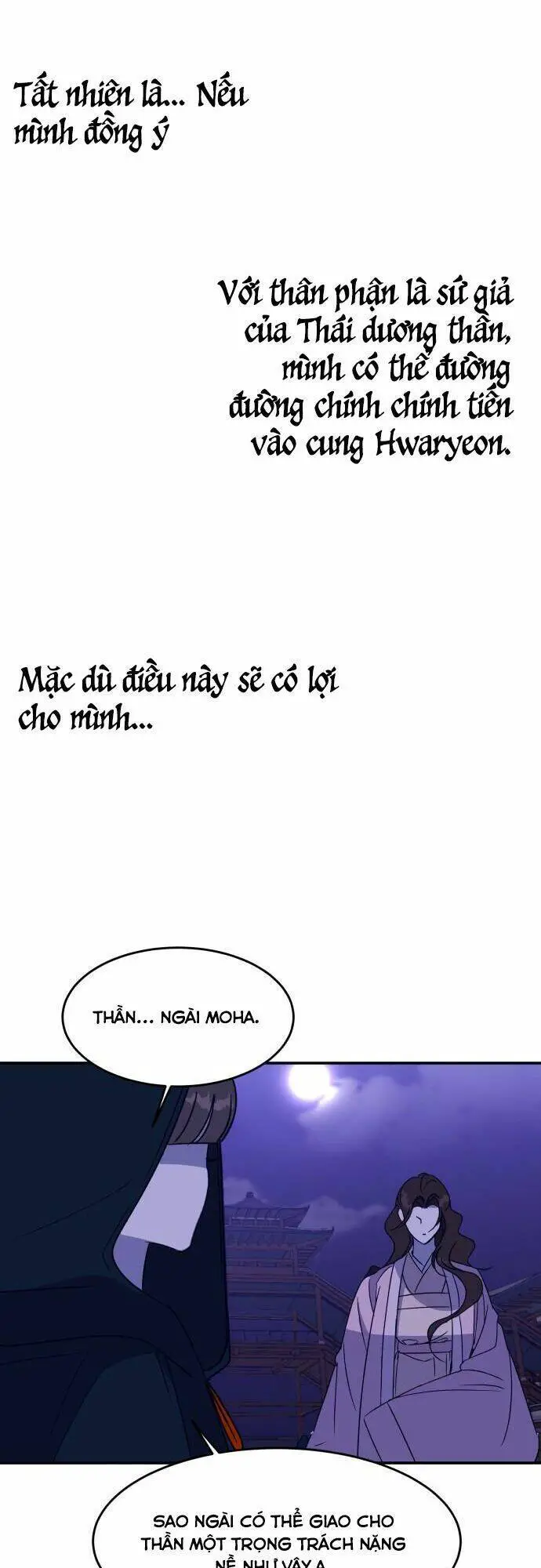 Chiến Lược Săn Hổ Của Nữ Thần Nettruyen ZZZ Chương 25 Page 79