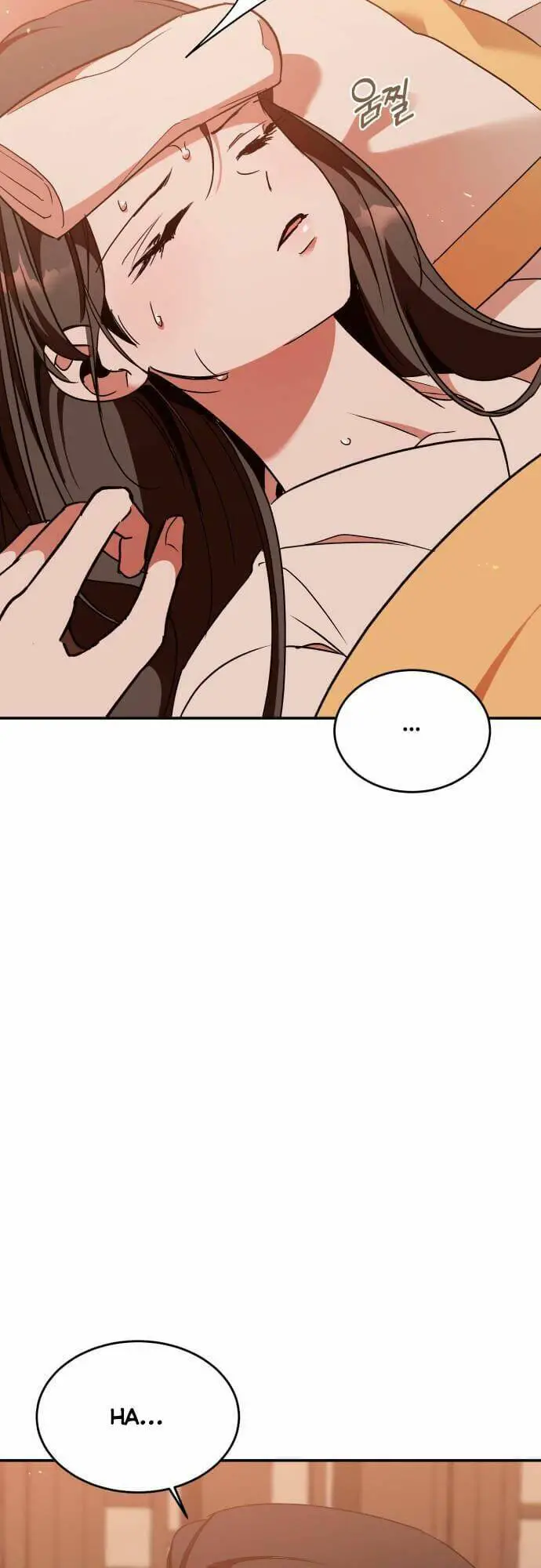 Chiến Lược Săn Hổ Của Nữ Thần Nettruyen ZZZ Chương 37 Page 4
