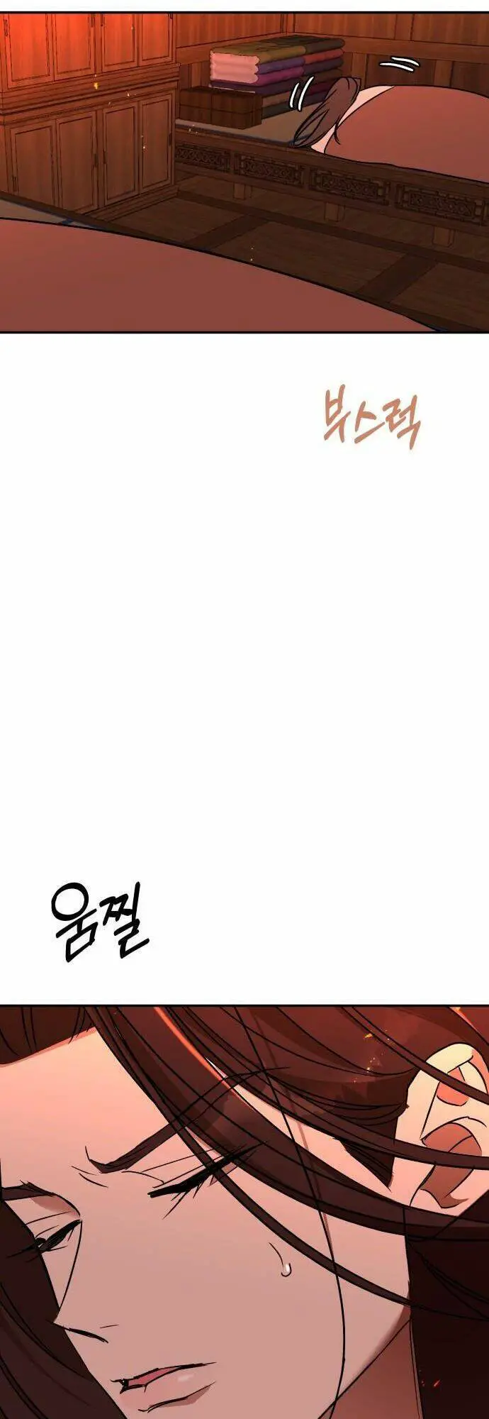 Chiến Lược Săn Hổ Của Nữ Thần Nettruyen ZZZ Chương 27 Page 103