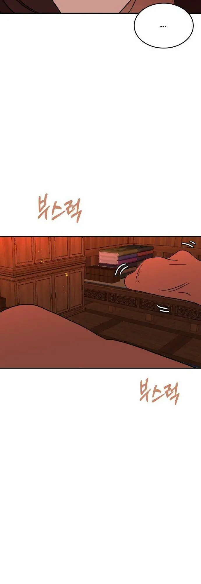 Chiến Lược Săn Hổ Của Nữ Thần Nettruyen ZZZ Chương 27 Page 104