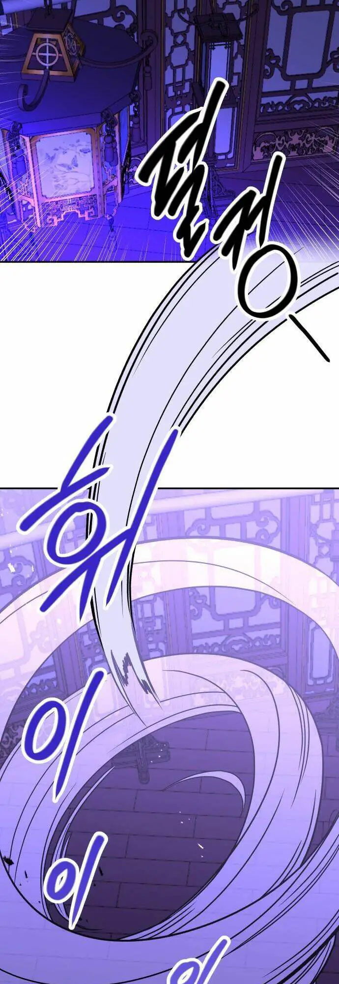 Chiến Lược Săn Hổ Của Nữ Thần Nettruyen ZZZ Chương 30 Page 16