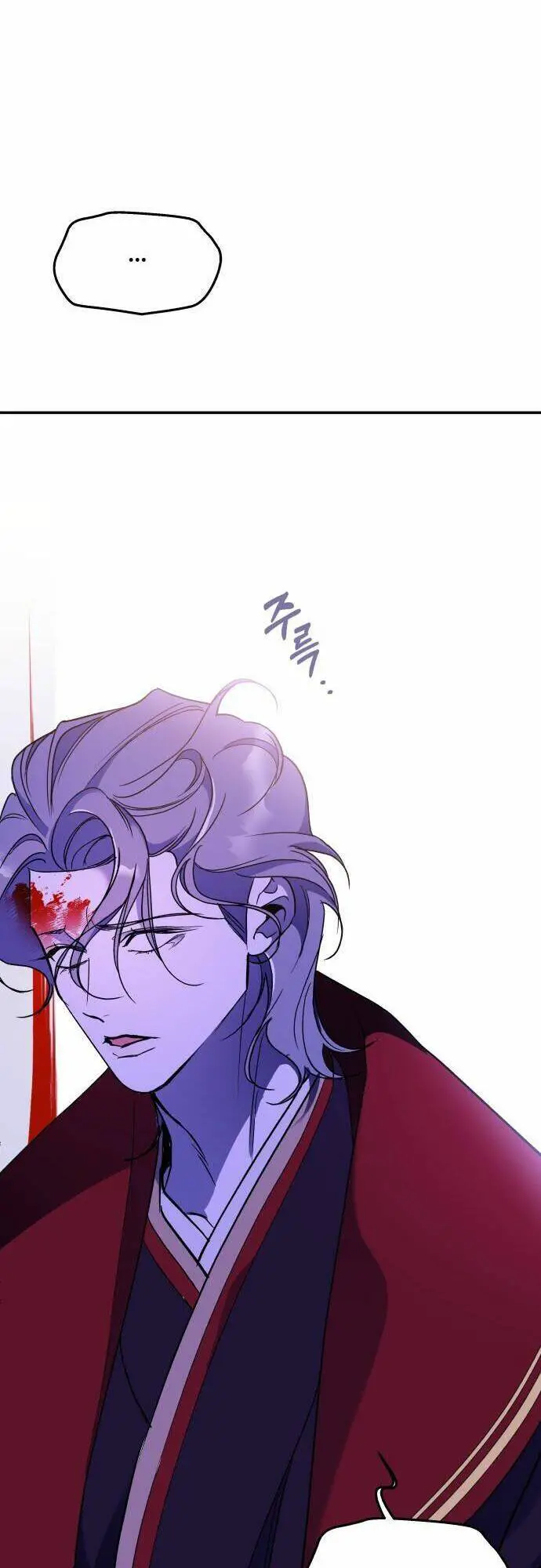 Chiến Lược Săn Hổ Của Nữ Thần Nettruyen ZZZ Chương 30 Page 33