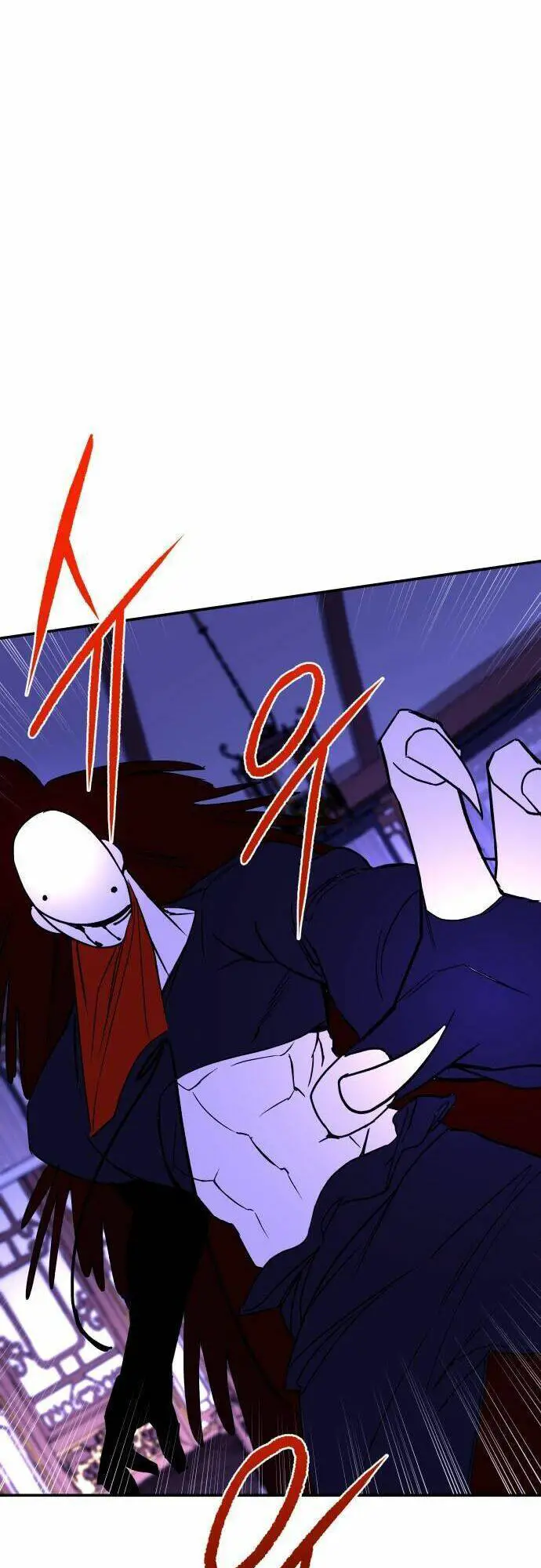 Chiến Lược Săn Hổ Của Nữ Thần Nettruyen ZZZ Chương 30 Page 93