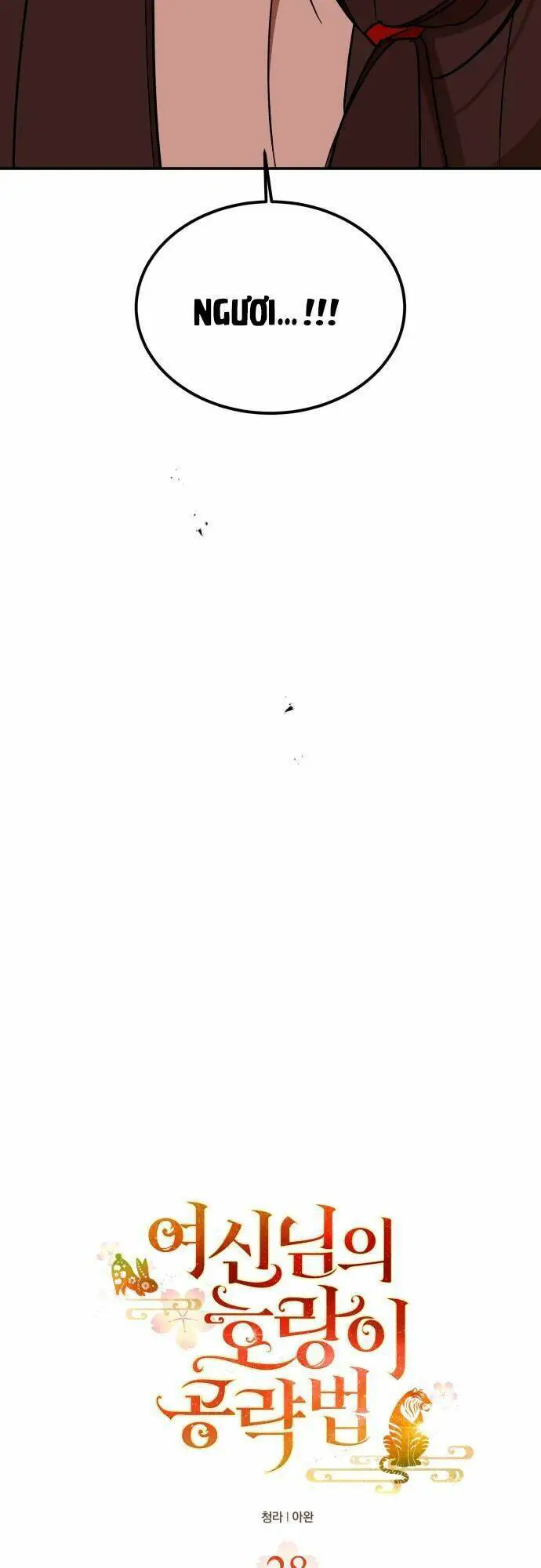 Chiến Lược Săn Hổ Của Nữ Thần Nettruyen ZZZ Chương 28 Page 3