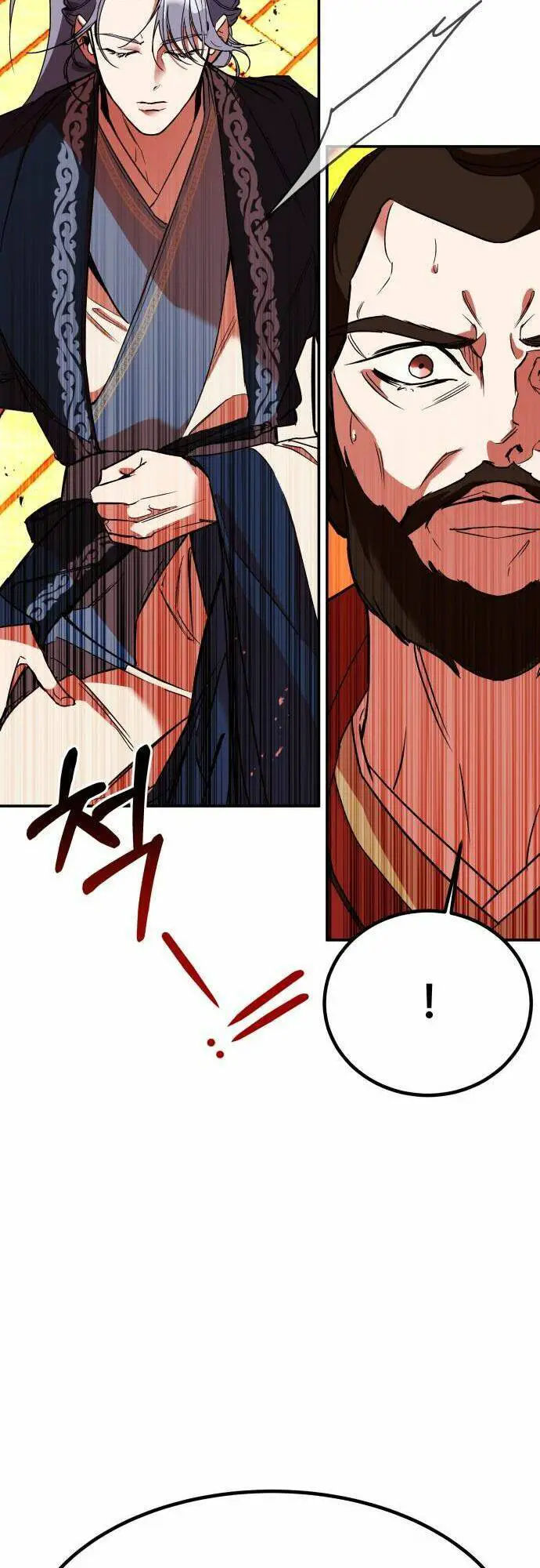 Chiến Lược Săn Hổ Của Nữ Thần Nettruyen ZZZ Chương 35 Page 34