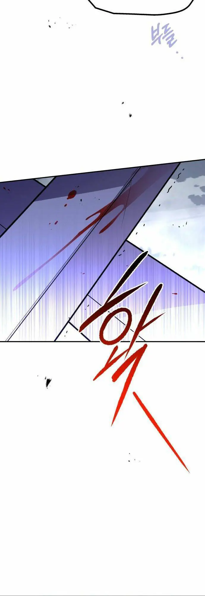 Chiến Lược Săn Hổ Của Nữ Thần Nettruyen ZZZ Chương 35 Page 61