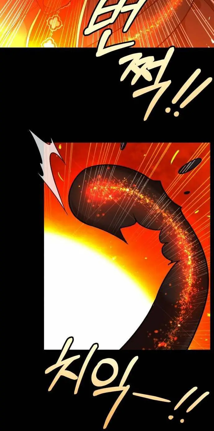 Chiến Lược Săn Hổ Của Nữ Thần Nettruyen ZZZ Chương 17 Page 6