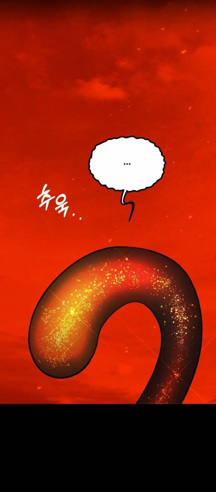 Chiến Lược Săn Hổ Của Nữ Thần Nettruyen ZZZ Chương 17 Page 18