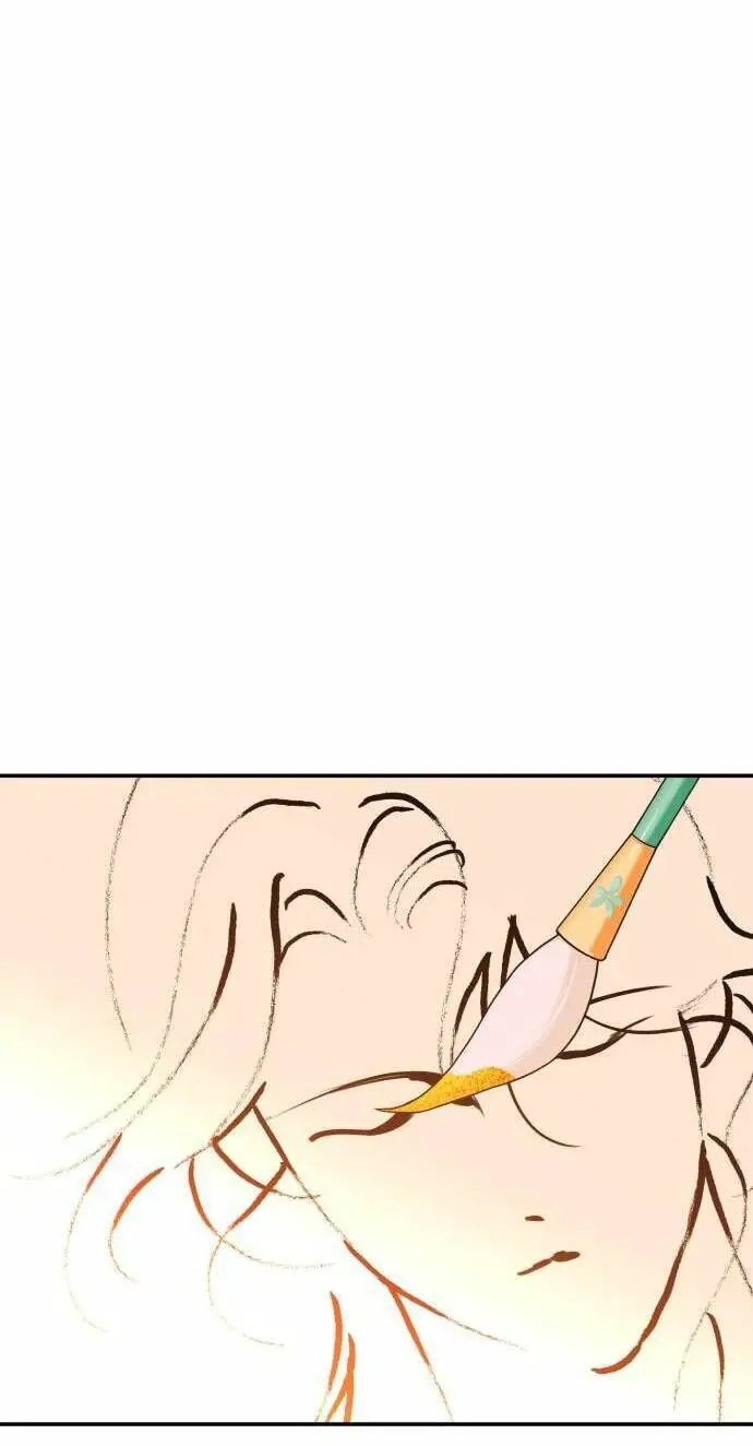 Chiến Lược Săn Hổ Của Nữ Thần Nettruyen ZZZ Chương 34 Page 26
