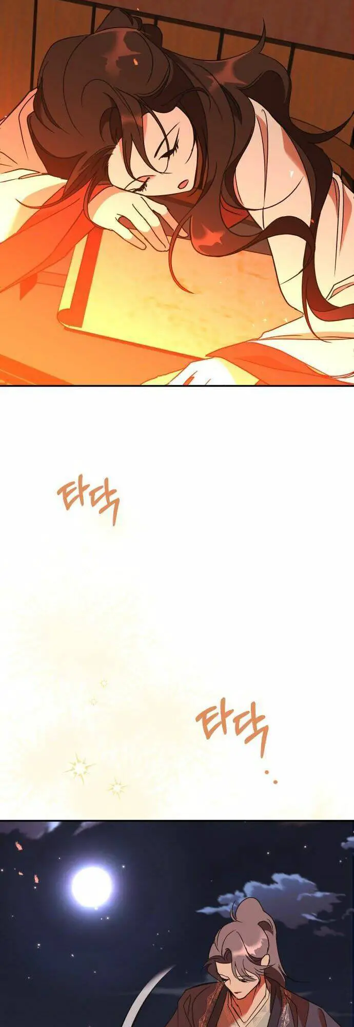 Chiến Lược Săn Hổ Của Nữ Thần Nettruyen ZZZ Chương 34 Page 46