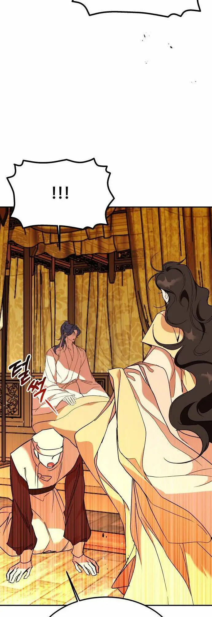 Chiến Lược Săn Hổ Của Nữ Thần Nettruyen ZZZ Chương 36 Page 57