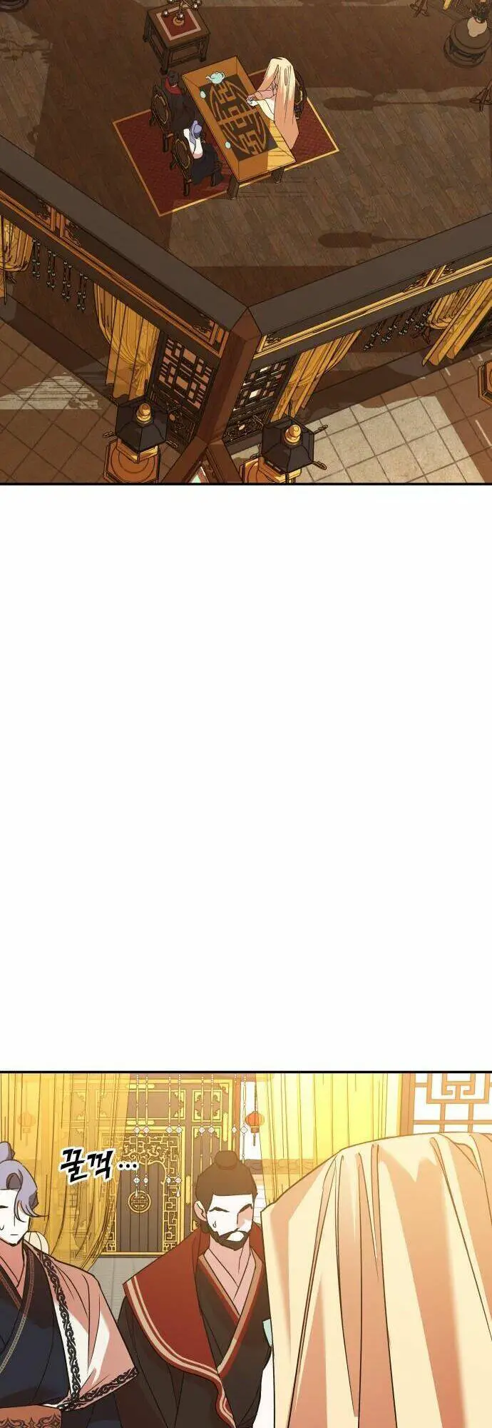 Chiến Lược Săn Hổ Của Nữ Thần Nettruyen ZZZ Chương 33 Page 16