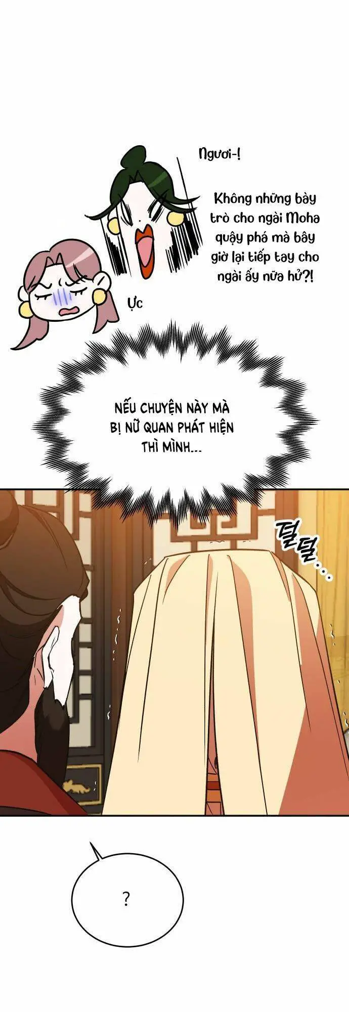 Chiến Lược Săn Hổ Của Nữ Thần Nettruyen ZZZ Chương 33 Page 37