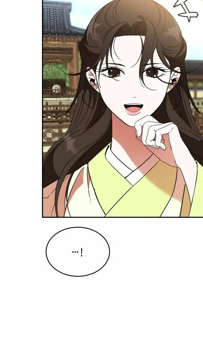 Chiến Lược Săn Hổ Của Nữ Thần Nettruyen ZZZ Chương 33 Page 58