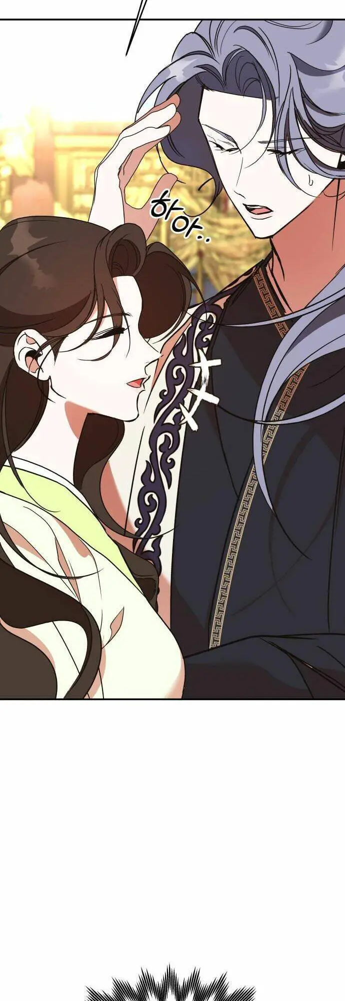 Chiến Lược Săn Hổ Của Nữ Thần Nettruyen ZZZ Chương 33 Page 66
