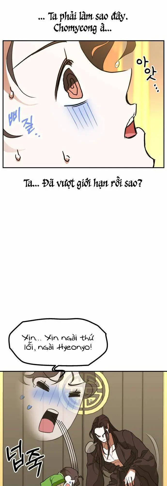 Chiến Lược Săn Hổ Của Nữ Thần Nettruyen ZZZ Chương 8 Page 41