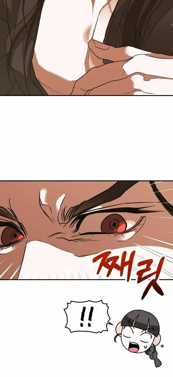 Chiến Lược Săn Hổ Của Nữ Thần Nettruyen ZZZ Chương 8 Page 44