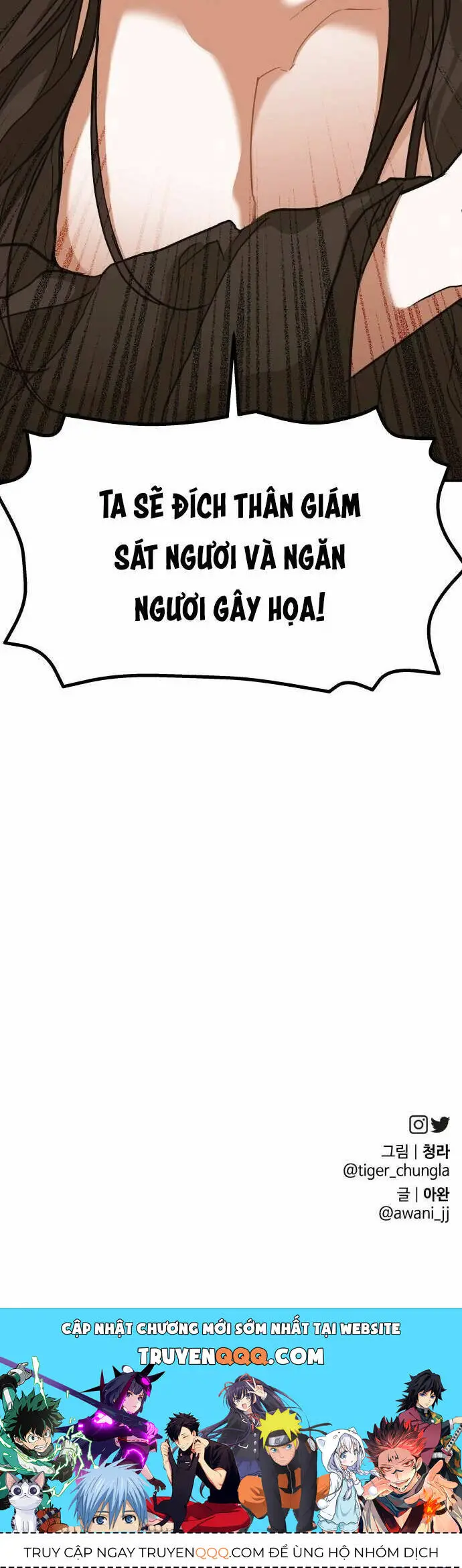 Chiến Lược Săn Hổ Của Nữ Thần Nettruyen ZZZ Chương 8 Page 61