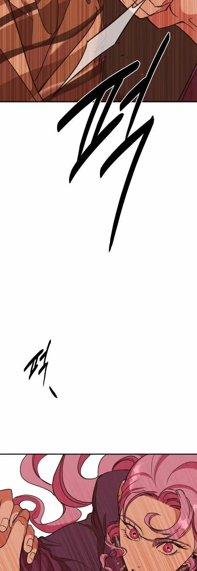 Chiến Lược Săn Hổ Của Nữ Thần Nettruyen ZZZ Chương 23 Page 21