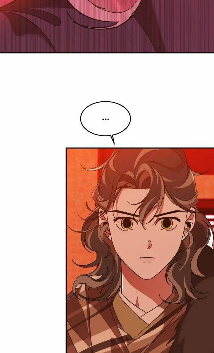 Chiến Lược Săn Hổ Của Nữ Thần Nettruyen ZZZ Chương 23 Page 29