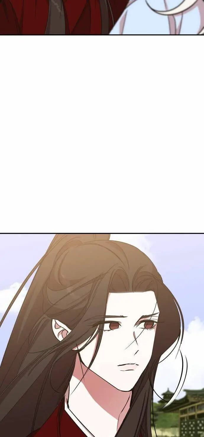 Chiến Lược Săn Hổ Của Nữ Thần Nettruyen ZZZ Chương 23 Page 47