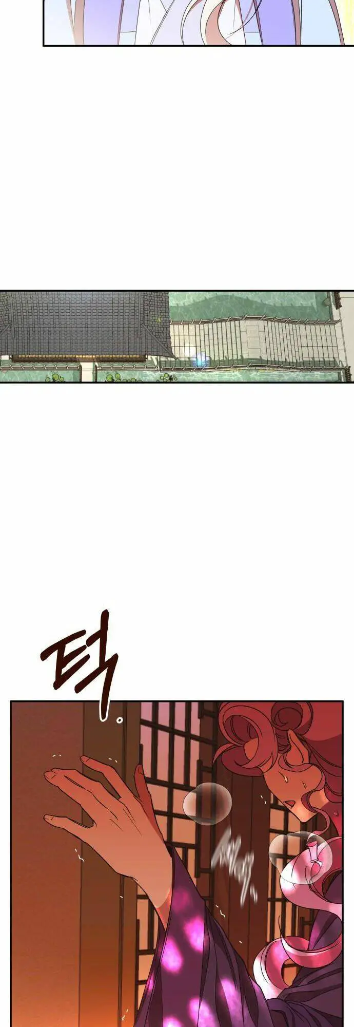 Chiến Lược Săn Hổ Của Nữ Thần Nettruyen ZZZ Chương 22 Page 46